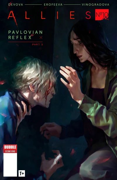 Cover of Pavlovian Reflex, Part 3