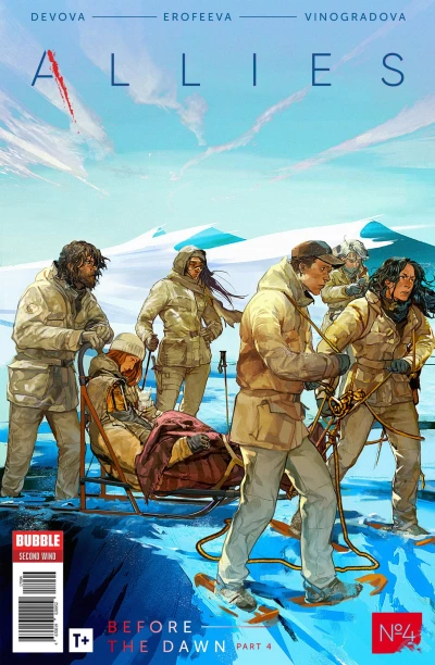 Cover of Before the Dawn, Part 4