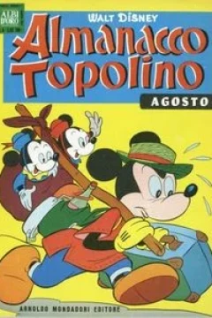 Zio Paperone e le allegre altezze