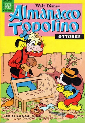 Cover of Zio Paperone e la sfida dei managers