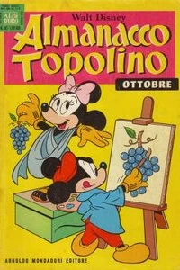 Topolino e gli incontri falsificati