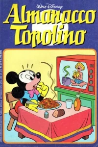 Zio Paperone e l'arca deposito