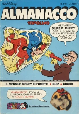 Cover of Zio Paperone e la via dell'oro