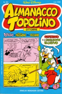 Paperino e il camaleonte elusivo