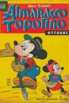 Zio Paperone e il colpo del soldone