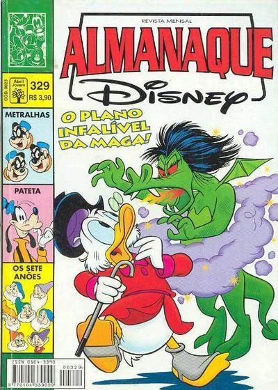 Cover of Issue #329