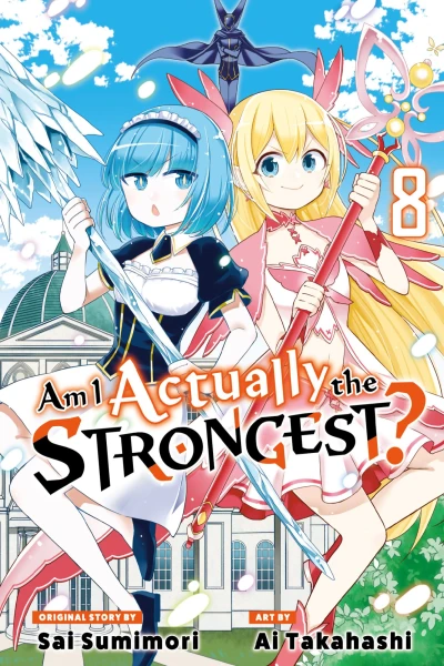 Cover of Volume 8