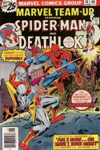 Am I Now Or Have I Ever Been?