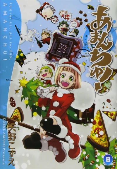 Cover of Vol. 8