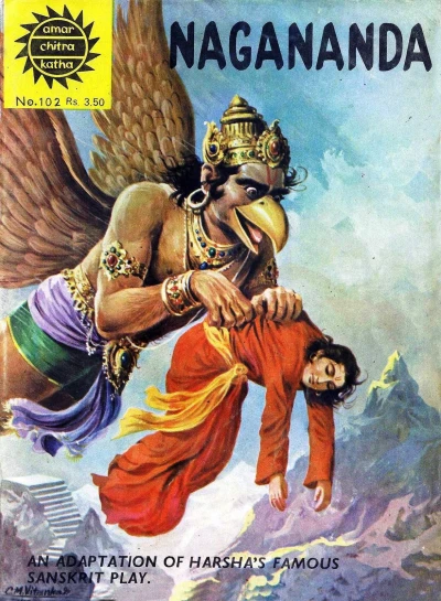 Cover of Nagananda
