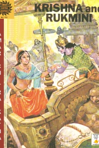 Krishna and Rukmini