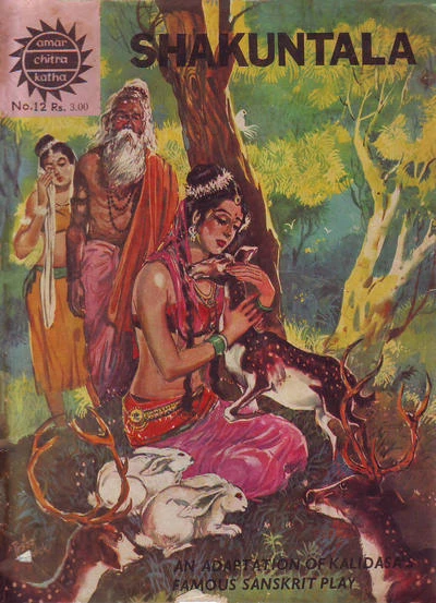 Cover of Shakuntala