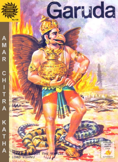 Cover of Garuda
