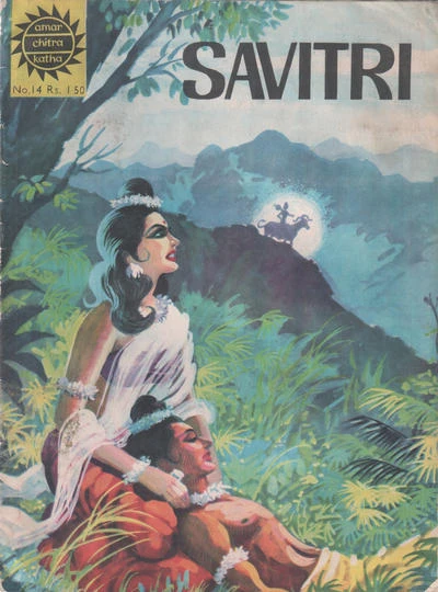 Cover of Savitri