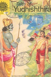 Tales of Yudhishthira