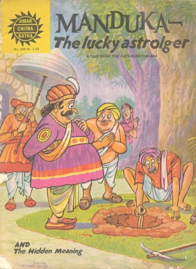 Cover of Manduka - The Lucky Astrologer