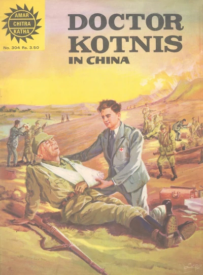 Cover of Doctor Kotnis in China