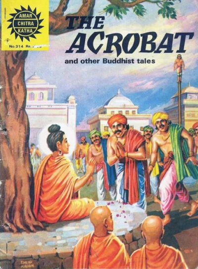 Cover of The Acrobat