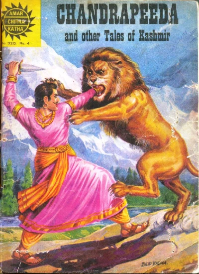 Cover of Chandrapeeda and other tales of Kashmir