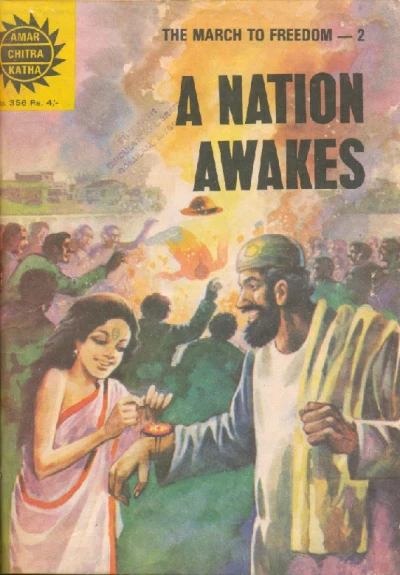 Cover of The March to Freedom - Part 2: A Nation Awakes