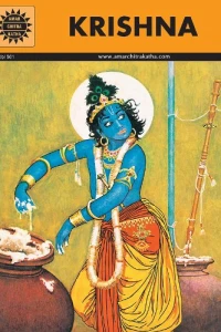 Krishna