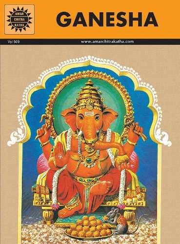 Cover of Ganesha