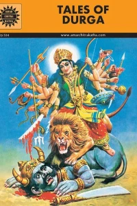 Tales of Durga