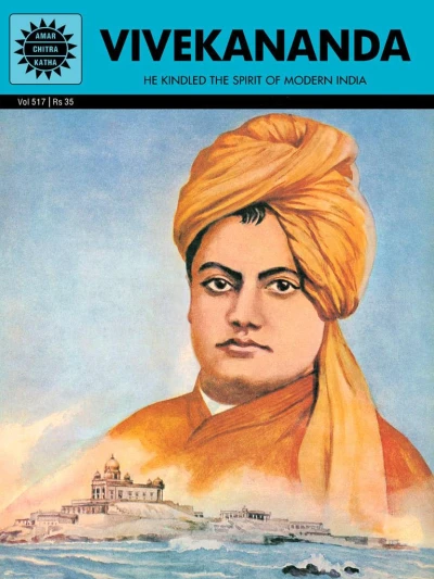 Cover of Vivekananda
