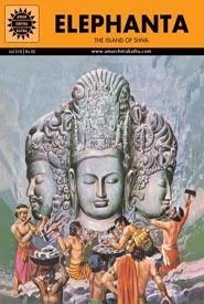 Cover of Elephanta