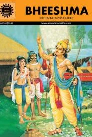 Cover of Bheeshma