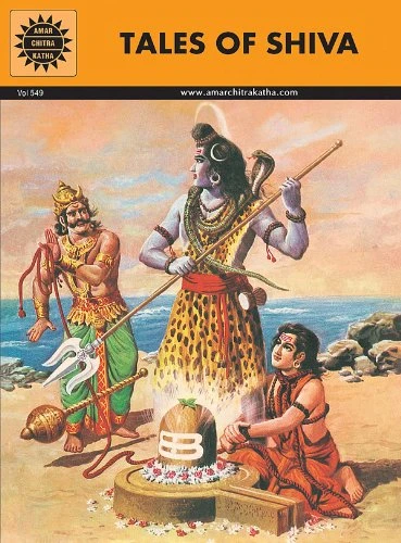 Cover of Tales of Shiva