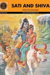Sati and Shiva