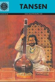 Cover of Tansen