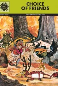 Cover of Choice Of Friends