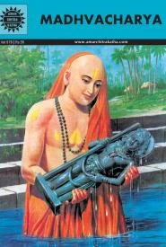 Cover of Madhvacharya