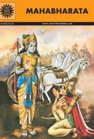 Cover of Mahabharata