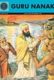 Cover of Guru Nanak