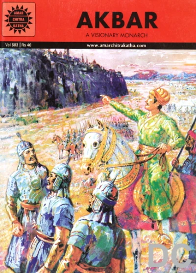 Cover of Akbar