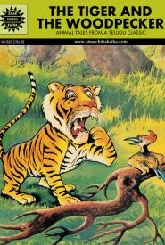 Cover of The Tiger And The Woodpecker