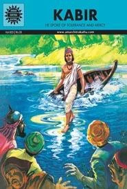 Cover of Kabir