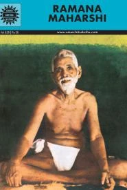 Cover of Ramana Maharshi