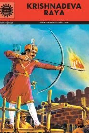 Cover of Krishnadeva Raya