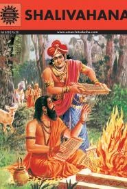 Cover of Shalivahana