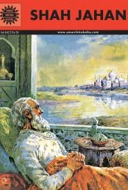 Cover of Shah Jahan