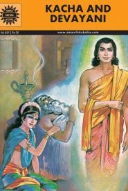 Cover of Kacha And Devayani