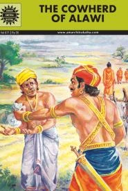 Cover of The Cowherd Of Alawi