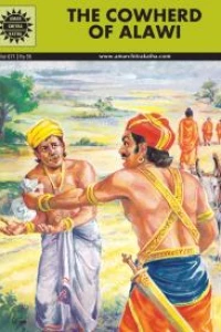 The Cowherd Of Alawi