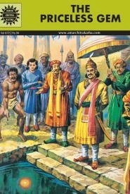 Cover of The Priceless Gem