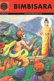 Cover of Bimbisara