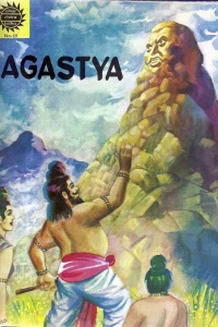 Agastya